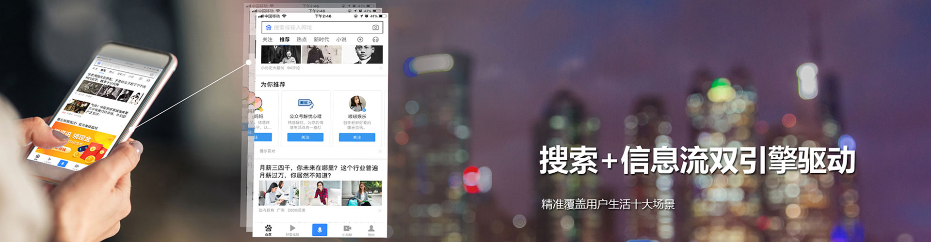 宜州sem竞价